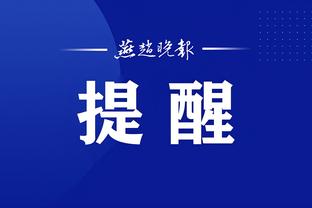 江南体育首页官方网站入口截图1